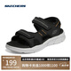 斯凱奇（Skechers）涼鞋男士夏季厚底休閑鞋軟底外穿透氣運動涼拖鞋237286