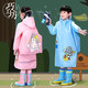 巧工坊兒童雨衣男女童幼兒園防水卡通雨衣小學(xué)生上學(xué)雨披帶書(shū)包位防雨服 藍色宇航員2XL