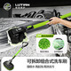 綠田（LUTIAN）洗車用品洗車配件毛刷拖把汽車用品內(nèi)飾清潔刷輪胎刷輪轂刷 可拆卸組合式洗車刷