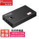 菲尼特 Pheenet 光纖終端盒空盒通用接口桌面式多口機架式光纜尾纖盒光纖熔接盒