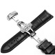PATTOUS百陀士手表牛皮表帶 雙按蝴蝶扣 精鋼表帶 男士手表配件 【銀色】蝴蝶扣+黑色表帶-22mm