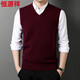 恒源祥背心V領(lǐng)套頭針織衫休閑潮流中年大碼爸爸裝馬甲坎肩毛衣 深紅 M 170