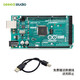意大利原裝英文版Arduino-Mega 2560 Rev3單片機(jī)開(kāi)發(fā)板 3D打印機(jī)控制板主板 單主板