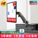 NB ERGONOMICNB M150 顯示器屏風(fēng)支架M155控制臺(tái)辦公桌工位隔檔板控制臺(tái)調(diào)度臺(tái)壁掛架 17-27英寸 M150卡槽式單屏支架/屏風(fēng)支架【黑色】