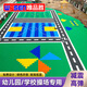 唯品勝（wpsn）幼兒園懸浮地板室外專(zhuān)用輪滑拼裝地板籃球場(chǎng)防滑懸浮地墊 微砂米格/平【磨砂防滑地板】