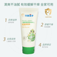 青蛙王子兒童止癢舒緩潤膚身體乳寶寶保濕補水舒緩溫和滋養防干燥嫩膚乳液 舒緩潤膚身體乳200ml