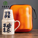 汝窯小暖壺泡茶杯個(gè)人專(zhuān)用帶蓋大容量創(chuàng  )意辦公杯燜茶定制喝水杯子 黃汝窯小暖壺(平安喜樂(lè ))+旅行包 400mL(不含)600mL(含)