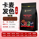 詩軒海豚卡麥龜糧高鈣通用發(fā)色南石龜龜火焰料淺水龜寵物龜活體烏龜糧 500g 增色龜糧(S小粒)