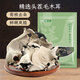 鮮窩窩 白背木耳100g 頭茬毛木耳干貨脆木耳白背黑木耳火鍋食材涼拌炒菜