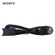 SONY索尼AX700 AX60 AX45 CX680 CX450 CX405數據線(xiàn)USB延長(cháng)線(xiàn) USB充電線(xiàn)