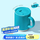 膳魔師（THERMOS）保溫杯400ml帶蓋陶瓷涂層男女士泡茶咖啡杯水杯子TCDS-400 孔雀藍
