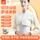 巴邁爾 護(hù)肩保暖肩周保暖炎女坐月子加厚保暖護(hù)肩德絨護(hù)頸喂奶披肩坎肩L