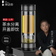 茶之戀茶水分離杯高端商務(wù)鈦杯雙層玻璃水杯便攜辦公家用泡茶杯中秋禮品 珠光灰