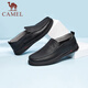 駱駝（CAMEL）皮鞋男夏季透氣真牛皮休閑鞋男士一腳蹬沖孔軟底中年爸爸皮鞋 黑色 41