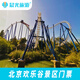 北京歡樂(lè)谷年卡金卡（暢游年卡）周末節(jié)假日可用門(mén)票 年卡 單人金卡（暢游年卡） 成人票