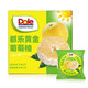 都樂(lè )Dole 國產(chǎn)葡萄柚 柚香甜蜜 風(fēng)味十足 黃金葡萄柚禮盒裝 凈重8.5斤 7-10?！旧壙爝f】