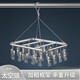 歌羽希 晾衣架陽(yáng)臺曬襪子神器多夾子衣架晾曬內衣內褲襪子架多功能 【升級】鋁合金30夾-優(yōu)雅銀