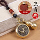 晟雋嚴(yán)選黃銅十二生肖轉(zhuǎn)轉(zhuǎn)鑰匙扣掛件銅葫蘆旋轉(zhuǎn)解壓汽車(chē)掛飾轉(zhuǎn)錢(qián)手把件 轉(zhuǎn)錢(qián)生肖（雞）+銅葫蘆+砂