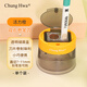 中華雙孔翻蓋卷筆刀素描削筆器學(xué)生鉛筆彩鉛轉筆刀粗細雙孔大口徑多功能加粗削筆刀 開(kāi)學(xué)文具 JB0006橙