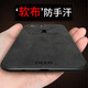 特七 oppo r11s手機(jī)殼r9s布紋plus保護(hù)套R9超薄R11硅膠全包st個性t潮牌k防摔外殼 【OPPO R11S】黑色