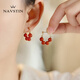 奈維斯汀品牌紅瑪瑙耳墜女百搭紅色高級感氣質(zhì)日520禮物女 耳墜