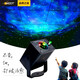 EKOOT星空燈投影燈兒童七彩3D視覺LED北極激光滿天星臥室蹦迪氛圍燈
