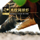 魚(yú)官兒非洲巨網(wǎng)蝦木紋網(wǎng)球蝦除藻蝦天空藍鰲蝦臺灣大和藻蝦大河藻蝦 4cm木紋網(wǎng)球蝦2只