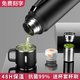慕馨（moosen）保溫杯男士大容量茶水分離杯子壺泡茶杯316不銹鋼水杯子定制刻字 【抗菌99%】黑色800ml+杯套+杯刷