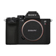 美本堂 適用于索尼A7R5相機(jī)保護(hù)貼膜SONY a7r5機(jī)身貼紙貼皮碳纖維磨砂3M 磨砂黑 索尼A7R5