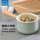 樂扣樂扣（LOCK&LOCK）搪瓷奶鍋不粘輔食鍋家用泡面鍋小煮鍋燃?xì)怆姶艩t通用 14cm