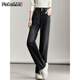 品彩（PinCai）牛仔褲女兩?？蹚凸鸥哐L(cháng)褲時(shí)尚寬松休閑闊腿褲 P12KN1977