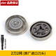 zler適用飛利浦剃須刀片HQ7310 HQ5705 HQ6075 PT786 HQ64刀頭刀網(wǎng)網(wǎng)罩 2刀2網(wǎng)（原廠進(jìn)口通用）