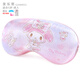 Hello Kitty兒童眼罩睡眠專(zhuān)用女童夏季冰絲遮光午睡學(xué)生睡覺(jué)卡通美樂(lè )蒂庫洛米 美樂(lè )蒂 24MM052適合5歲-成人-1個(gè) 適合5歲-成人