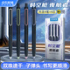 點(diǎn)石制筆時(shí)空艙按動(dòng)中性筆0.5mm黑筆雙珠速干學(xué)生刷題筆太空艙作業(yè)考試簽字筆334E【夜航者】4筆+4黑芯
