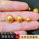 悅述黃金轉(zhuǎn)運(yùn)珠六字箴言路路通串珠足金999貔貅配珠金珠子手串配件 10mm六字真言轉(zhuǎn)運(yùn)珠0.5-0.55g