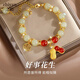 之巖（ZhiYan）和田玉銀手鏈女士好事花生手串女生情人節生日禮物送女友老婆飾品 好事發(fā)生手串 【精美禮盒】