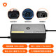 雅迪電動(dòng)車(chē)充電器 原裝60V48V鉛酸電池蓄電池智能散熱電瓶車(chē)充電器 60V3Ah Y型頭最高適配60V22Ah鉛酸電池
