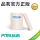 柏雅豐品茗安全計算軟件V4.0新版施工方案BIM云計算工程資料房建加密鎖 品茗安全計算（十三合一）