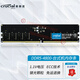 英睿達（crucial）DDR5 PC5 第五代臺式機內存條 片內糾錯碼 PMIC獨立電源管理 臺式內存DDR5 4800MHz 16GB 1條 單條