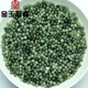 金玉蘭香天然翡翠散珠油青珠子玉石冰圓珠 約3.5mm-4mm一包30顆