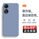 庚辰適用OPPO A58手機(jī)殼a58保護(hù)套o(hù)ppo a2x全包邊鏡頭防摔軟殼A1活力版直邊液態(tài)硅膠殼a2m男女新款超薄 【薰衣草灰】配鋼化膜