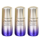 資生堂（Shiseido）精華 護膚品禮物女 悅薇煥白精華液10ml*3小樣