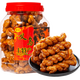 薏曉義烏紅糖麻花獨立包裝浙江特產(chǎn)桶裝休閑零食手工即食小吃營(yíng)養糕點(diǎn) 紅糖麻花帶桶2斤【大號】
