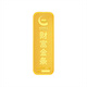 中國(guó)黃金 Au9999黃金薄片財(cái)富投資金條5g
