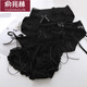 俞兆林黑色系內(nèi)褲女中腰日系洛麗塔風(fēng)蝴蝶結(jié)少女士jk蕾絲性感棉襠三角褲 NK8031（黑色蝴蝶結(jié)5條裝） 均碼 （80-120斤）
