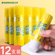 三木(SUNWOOD) 36g高粘度PVA固體膠/膠水/膠棒/快干耐用 12支裝 6608 6607