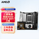 AMD七代銳龍 CPU 處理器 搭微星B650M B850M 主板CPU套裝 板U套裝 微星B650I EDGE WIFI ITX刀鋒 R7 7800X3D散片