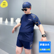 大萌咕咕加肥加大青少年泳衣男童胖童大童分體式泳裝套裝胖兒童夏裝新款潮 藍色 170【建議體重120-140斤】