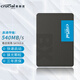 英睿達(dá)（crucial） 美光 鎂光原廠 BX500 MX500 SATA3接口 筆記本一體機(jī)臺式機(jī)電腦SSD固態(tài)硬盤 AI配件 BX500 SATA3 2.5英寸 1TB