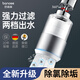 巴諾森【德國】廚房水龍頭過(guò)濾器家用自來(lái)水延伸凈水器廚房通用防濺神器 【亮銀】?jì)蓹n防濺過(guò)濾器+濾芯*3 通用安裝丨帶全套安裝配件